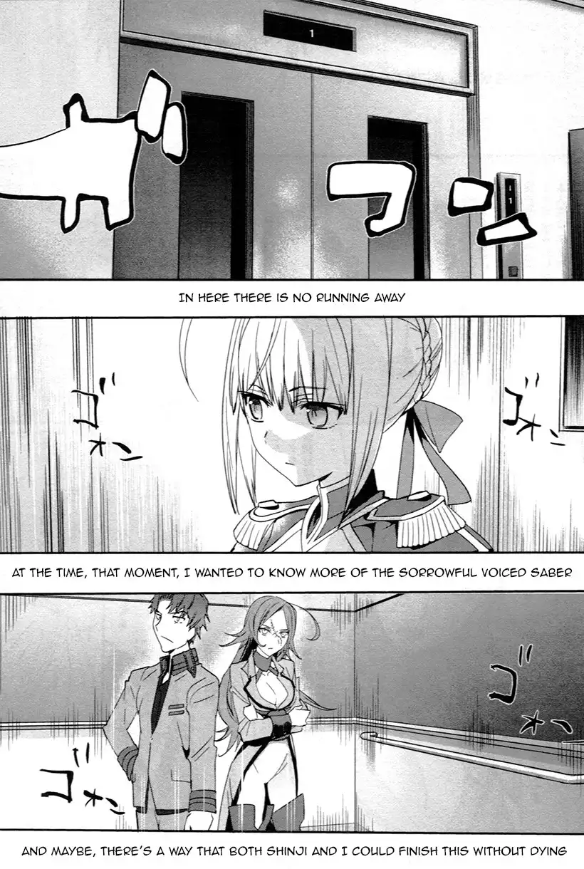 Fate/Extra Chapter 3 23